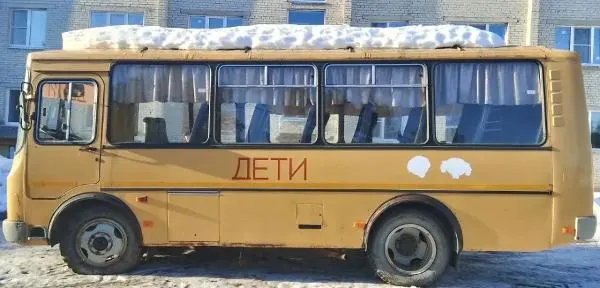 Автобус для перевозки детей, марка, модель ТС ПАЗ 32053-70, идентификационный номер (VIN) Х1М3205СХВ0004979, модель, № двигателя 523400 В1006449, кузов (кабина, прицеп) №  Х1М3205СХВ0004979, год выпуска 2011