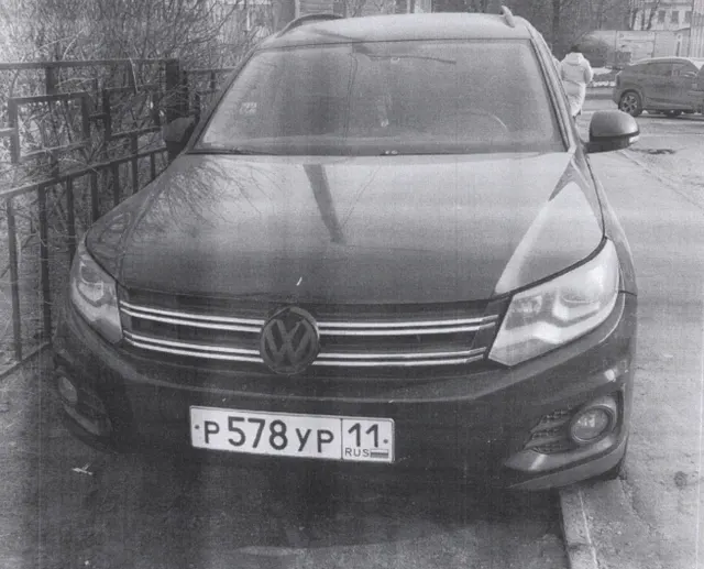 Заложенное имущество - Транспортное средство Фольксваген TIGUAN, 2012 гв., г/н Р578УР11, VIN: XW8ZZZ5NZDG102191.