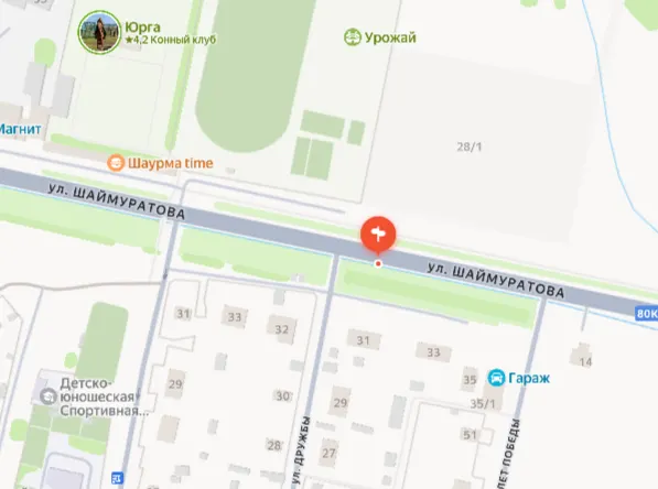 РФ, РБ, Абзелиловский район, СП Аскаровский сельсовет, а/д Аскарово-Давлетово-Аэропорт «Магнитогорск», на 0 км + 280 м