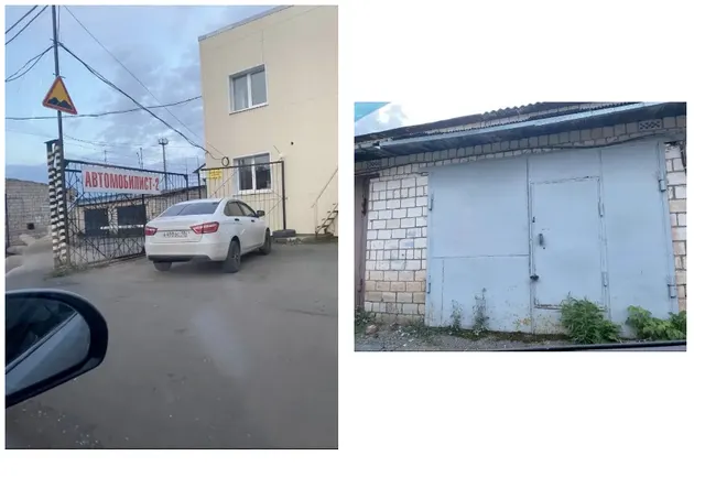 Гараж площадью 32,4 кв. м, назначение – нежилое, этаж № 1, этаж № 2, кадастровый номер 18:08:023023:2749, местонахождение: Удмуртская Республика, Завьяловский район, ГСК «Автомобилист-2», блок № 12, гараж № 327.