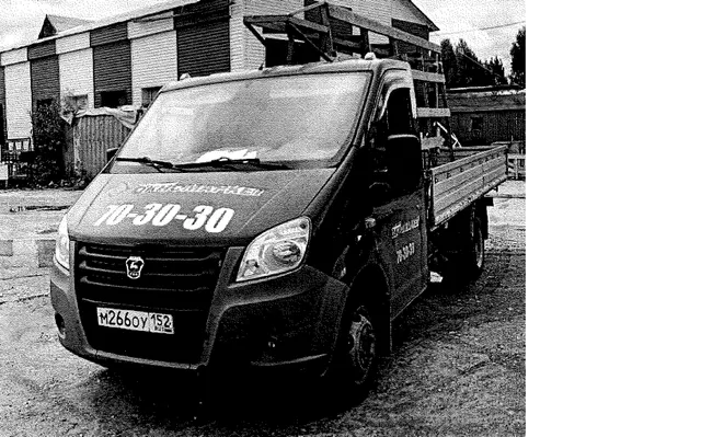 (№116-03-26) Грузовой бортовой автомобиль ГАЗ A21AR22D0008219, 2013 г.в., г/н М266ОУ152, VIN: X96A21R32D2554897