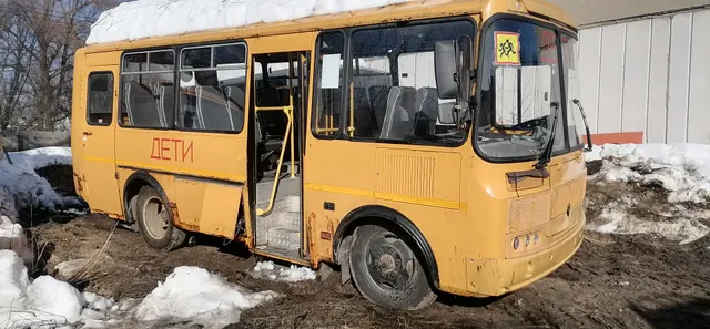 Автобус для перевозки детей ПАЗ 32053-70, идентификационный номер (VIN) Х1М3205ВХG0000415, год изготовления – 2016