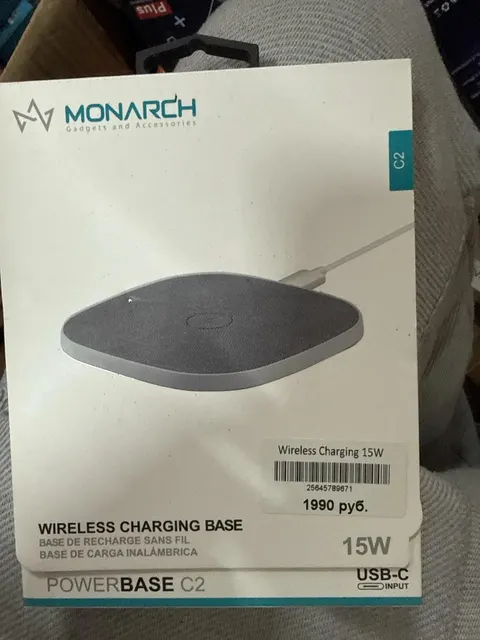 Беспроводное зарядное устройство Monarch С2 10 Штука (шт)