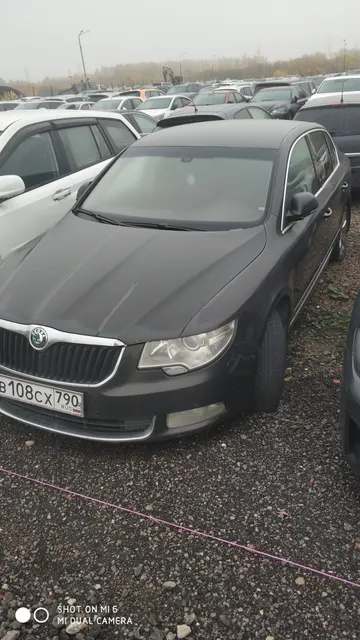 АМТС SKODA SUPERB, 2010 г.в., г/н: В108CX790, цвет темно-коричневый, VIN ТМВАВ6ЗТ9В90Зб9З7