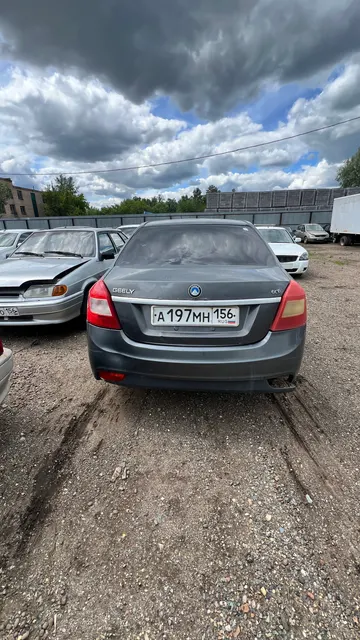 Автомобиль "GEELY GC6", 2014 г/в, г/н А 197 МН 156, VIN X9W8624SGED003875, стального цвета, ключ, стс, ЗАЛОГ Информация о залогодержателе скрыта от публикации