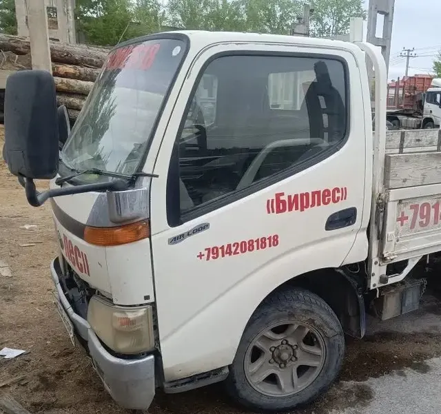 Автомобиль марки Toyota Dyna (Тойота Дюна), г/н М536ХВ125, 2014 г.в., № шасси KDY281-0011340, цвет белый