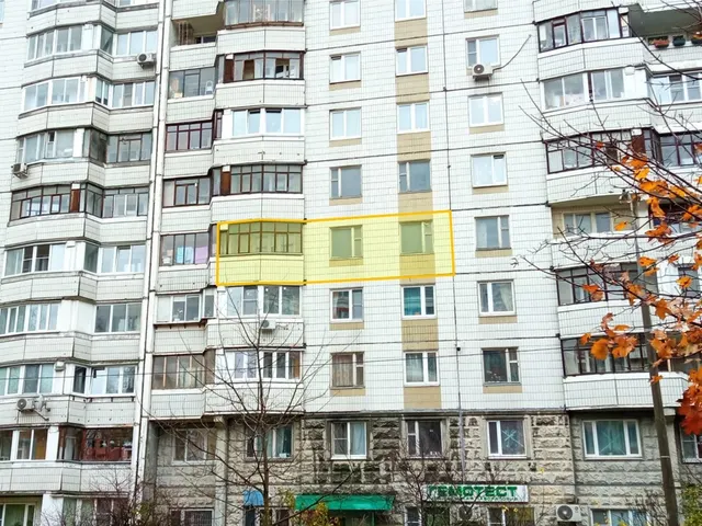 Продажа имущества, находящегося в собственности города Москвы: жилое помещение по адресу: г. Москва, г. Зеленоград, корп. 622, кв. 123, общей площадью 50,5 кв. м (Этаж № 5), кадастровый номер: 77:10:0005003:2898