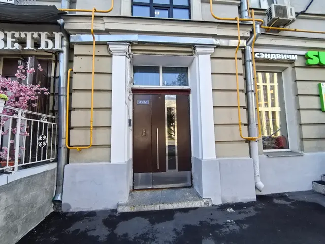 Продажа имущества, находящегося в собственности города Москвы: жилое помещение по адресу: г. Москва, ул. Маши Порываевой, д. 38, кв.68 (этаж №4), площадь 58,4 кв.м, кадастровый номер 77:01:0003040:3198