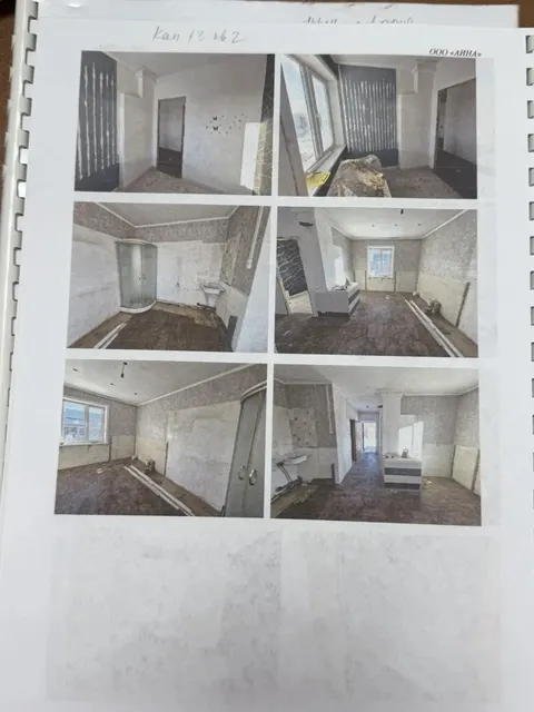 - квартира, назначение: жилое; - кадастровый номер: 03:08:350101:4706; - площадь: 25,8 кв.м.; - этаж: 1; - расположенная по адресу: Республика Бурятия, р-н Иволгинский, с. Поселье, ул. Капитальная, д.13, кв.2;