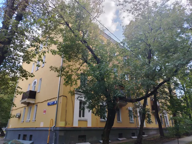 Продажа имущества, находящегося в собственности города Москвы, нежилое помещение по адресу: г. Москва, ул. 8-я Парковая, д. 26, площадью 86,8 кв. м (Подвал № 0), кадастровый номер: 77:03:0005013:1661