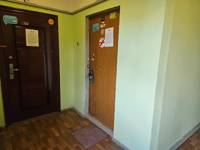 Продажа имущества, находящегося в собственности города Москвы: жилое помещение по адресу: д. Голубое, ул. Родниковая, корп. 5, кв. 259, общей площадью 37,8 кв. м (Этаж № 2), кадастровый номер: 50:09:0070106:3446