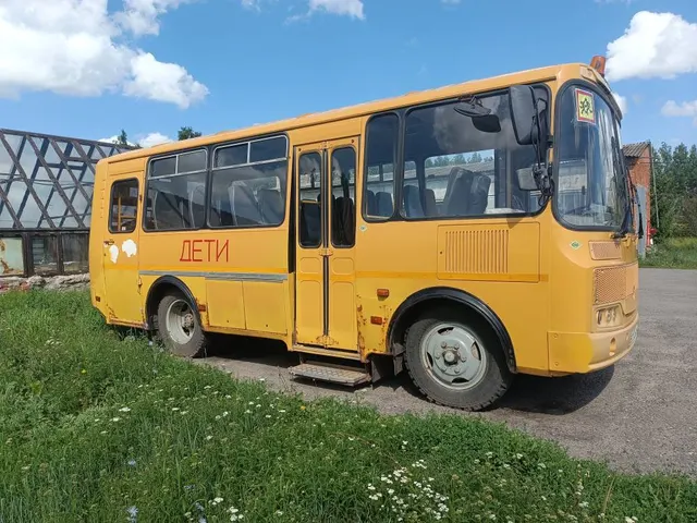 Автобус для перевозки детей