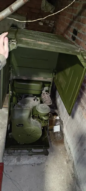 Реализация имущества службы связи Войсковой части 6795 410