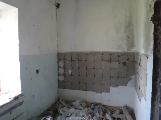 Имущественный комплекс