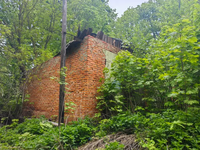 Аукцион по продаже муниципального имущества в электронной форме