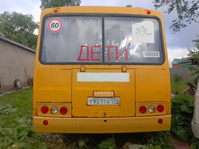ПАЗ 32053-70 Автобус для перевозки детей, 2017 года выпуска