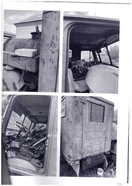 Грузовой цистерна Дук-1