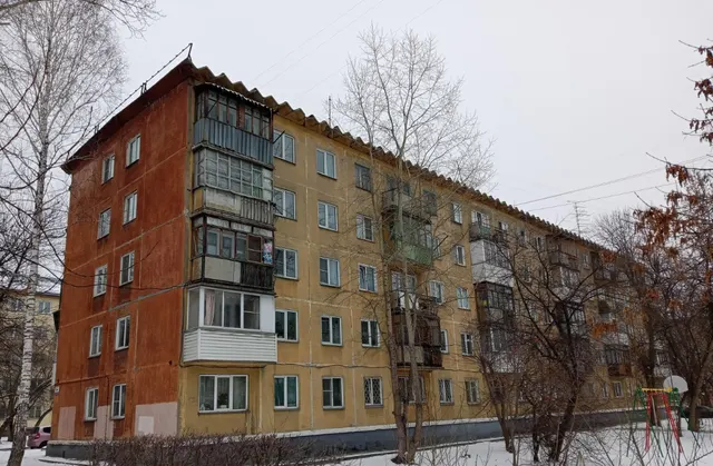 Жилое помещение - квартира, общей площадью 46 кв.м., к/н: 54:35:041295:1107 Местоположение: Новосибирская обл., г. Новосибирск, ул. Объединения, д. 64, кв. 38 (залог)