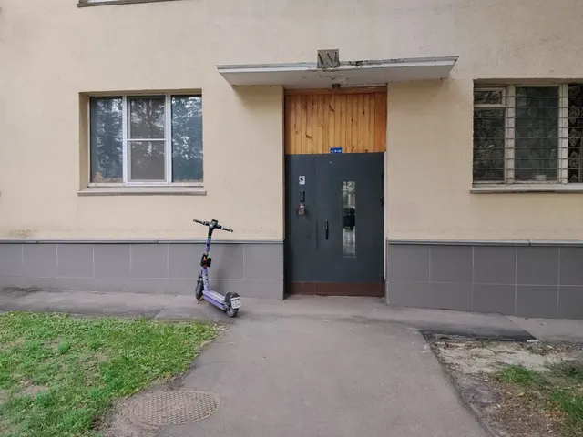 Продажа имущества, находящегося в собственности города Москвы: жилое помещение по адресу: г. Москва,  Никитинская улица, дом 4, кв. 59 (этаж 8), общей площадью 35 кв.м, кадастровый номер 77:03:0005003:2726