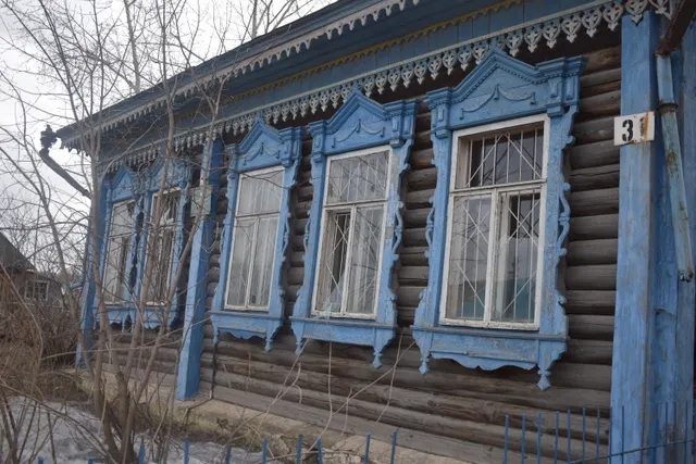 Здание, объект культурного наследия (памятник истории и культуры) народов Российской Федерации, состояние которого признано неудовлетворительным
