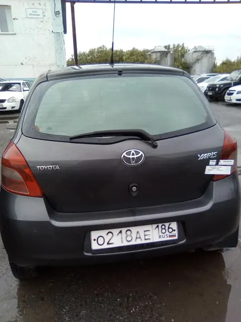 Автомобиль марки ТОЙОТА ЯРИС, г.р.з. О218АЕ186 VIN VNKKL983X0A232335, 2007г.в.  ТС имеет ограничения ФССП на регистрационные действия (ключи и документы отсутствуют, техническое состояние не проверялось, пробег не известен). Имущество продается в том виде, в каком оно есть, в случае продажи возврату/обмену не подлежит. За скрытые дефекты имущества Продавец ответственности не несет.