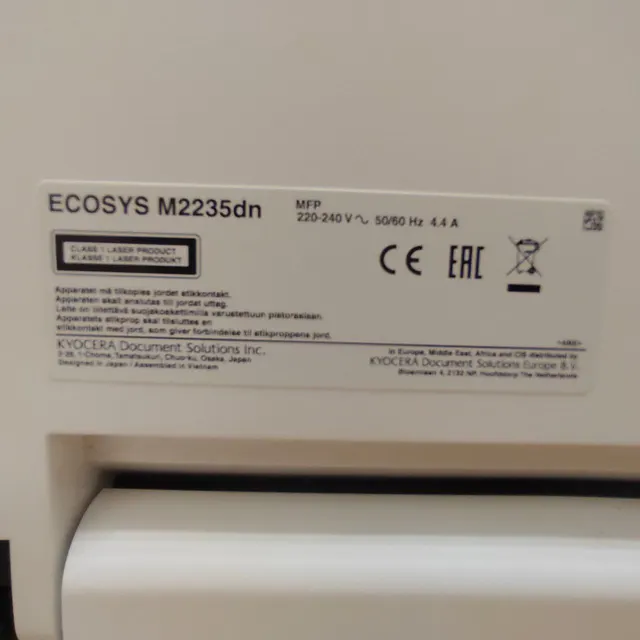 Многофункциональное устройство Kyocera M2235DN