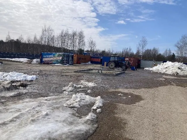 Аукцион в электронной форме по продаже земельного участка с кадастровым номером 50:32:0040229:2764, с расположенными на нем объектами недвижимого имущества по адресу: Московская область, г.о. Серпухов, д Борисово, з/у 111