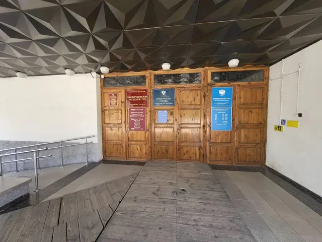 Нежилое помещение