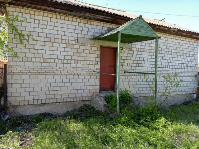 Земельного участка общей площадью 914,0 кв.м., кадастровый номер 18:10:022073:18, с расположенными на нем объектами федерального имущества, по адресу: Удмуртская Республика, г. Камбарка, ул. К.Маркса, д. 124».