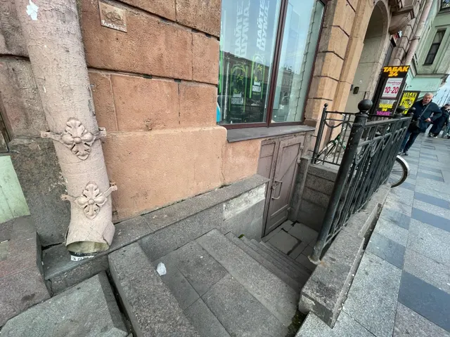 Нежилое помещение, находящееся в государственной собственности Санкт-Петербурга, расположенное по адресу: Санкт-Петербург, пр-кт Лиговский, д. 53, литера А, пом. 2-Н