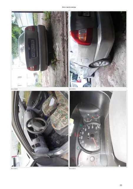 АВТОМОБИЛЬ ЛЕГКОВОЙ (М1) HYUNDAI ACCENT, 2007 ГОДА ВЫПУСК