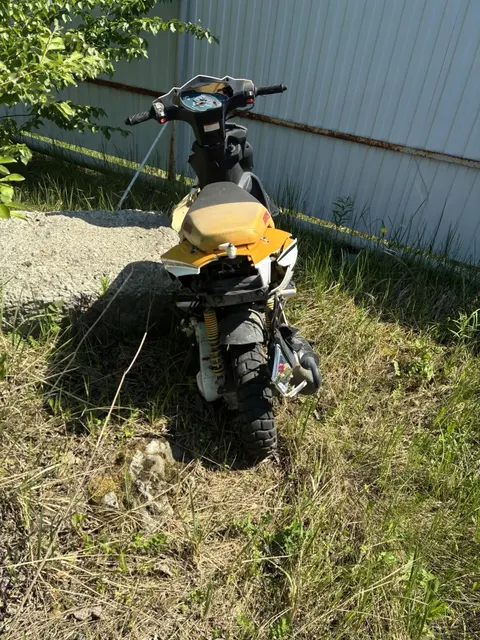 Механическое транспортное средство СКУТЕР "Irbis Centrios 50 cc2t" VIN LFFWB58A4D1000330. (ключи и документы отсутствуют, техническое состояние не проверялось, пробег не известен). Имущество продается в том виде, в каком оно есть, в случае продажи возврату/обмену не подлежит. За скрытые дефекты имущества Продавец ответственности не несет.