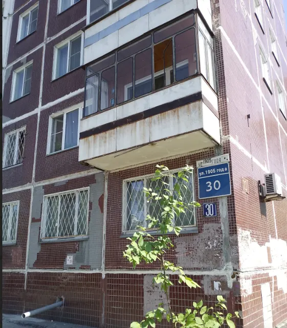 Жилое помещение - квартира, общей площадью 59,7 кв.м., к/н: 54:35:021070:569 Местоположение: Новосибирская область, г. Новосибирск, ул. 1905 года, д. 30, кв. 9 (залог)