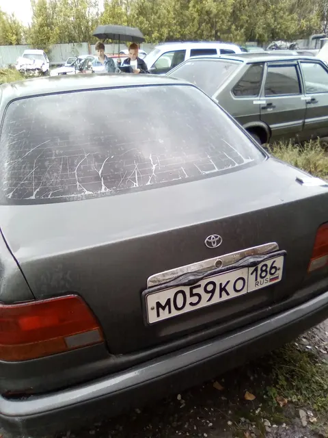 Автомобиль марки ТОЙОТА Королла, цвет серый, г.р.з. М 059 КО 186, VIN AE110-5105770, г/в 1996. ТС имеет ограничения ФССП на регистрационные действия (ключи и документы отсутствуют, техническое состояние не проверялось, пробег не известен). Имущество продается в том виде, в каком оно есть, в случае продажи возврату/обмену не подлежит. За скрытые дефекты имущества Продавец ответственности не несет.