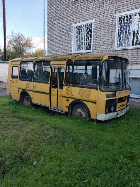 Автобус ПАЗ 32053-70