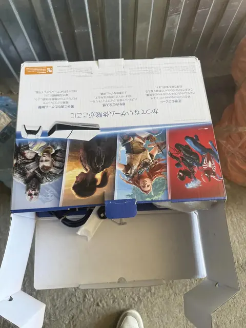 Игровая приставка «Sony PlayStation 5»