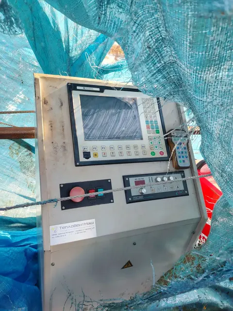 Станок для газоплазменной резки металла с числовым программным управлением Портальный СК «Старт-2А 15-60» ПЛК МВ, год выпуска: 2024, серийный № 240615. соб-к ООО "Тихасстрой - ДВ" ИНН 2512466870. Подробная информация о том что входит в комплект поставки указана в описании лота