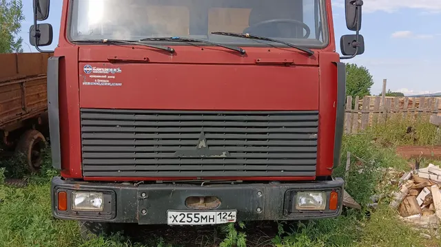 Грузовой самосвал МАЗ-5516Х5-471-050, ПТС 63 ОВ 382287 от 22.12.15, VIN Y3M5516X5G0000127, год изготовления ТС – 2015, модель, № двигателя ЯМЗ-65853 №F0583178, цвет кузова – красный, регистрационный знак X255МН124