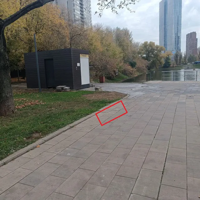 Нестационарный торговый объект "Торговый автомат" по адресу: г. Москва, Зона отдыха Красногвардейские пруды (зона среднего пруда),  НТО № 11, специализация «Зоотовары»,  площадью 0,7 кв.м.