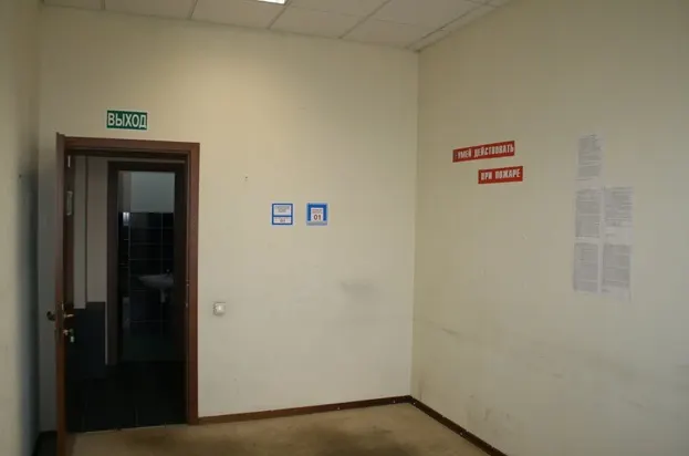 Нежилое помещение