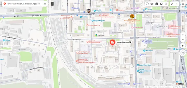 Доля в праве общей долевой собственности (1/6 доли) на жилое помещение «комната» площадью 31,6 кв.м., этаж № 2, кадастровый номер 43:40:000425:2203, расположенное по адресу: Кировская область, г. Киров, ул. Красина, д. 52, корп. 2, кв. 3