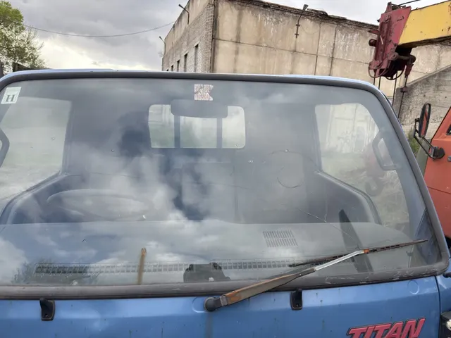 Предметом аукциона является право заключения договора купли-продажи следующего объекта движимого имущества, находящегося в федеральной собственности и закрепленного за федеральным государственным бюджетным образовательным учреждением высшего образования «Хакасский государственный университет им. Н.Ф. Катанова» на праве оперативного управления: Автомобиль:MAZDA TITAN