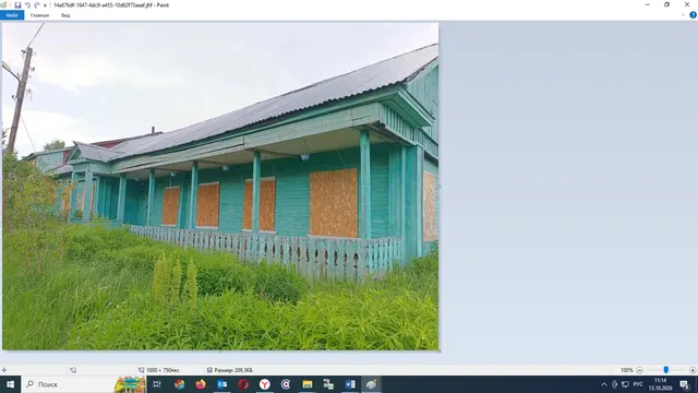 нежилое здание, общей площадью 361,8 кв.м., с кадастровым номером: 52:39:0020001:2010, расположенное по адресу: Российская Федерация, Нижегородская обл., г.о.г. Кулебаки, село Саваслейка, ул. Лесная, д.1а, с  земельным участком, площадью 1900 кв.м., категория земель: земли населенных пунктов, вид разрешенного использования: "Спорт" Код 5.1., с кадастровым номером: 52:39:0020001:642, местоположение установлено относительно ориентира, расположенного в границах участка Почтовый адрес ориентира: Ни