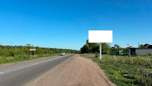 1) (№ в Схеме РК 3) г. Харцызск, ул. Филатова, 1км+350м от развилки на въезде в Харцызск со стороны Макеевки, слева; 2) (№ в Схеме РК 5)  г. Харцызск, ул. Нахимова, д. 1 по Зеленому пер; 3) (№ в Схеме РК 8) г. Харцызск, пер. Клары Цеткин, д. 1; 4) (№ в Схеме РК 12) г. Харцызск, ул. Октябрьская, на пересечении с ул. Сергея Лазо (поз. 2); 5) (№ в Схеме РК 17) г. Харцызск, ул. Зугрэсовская, на пересечении с ул. Островского; 6) (№ в Схеме РК 20) г. Харцызск, бульв. Полупанова