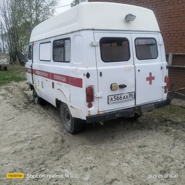 Транспортное средство Специализ.автомобиль (А/м скорой мед.помощи) УАЗ 396255, 2012 года изготовления, идентификационный номер (VIN) XТТ396255D0478607