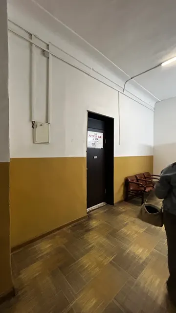 Нежилые помещения