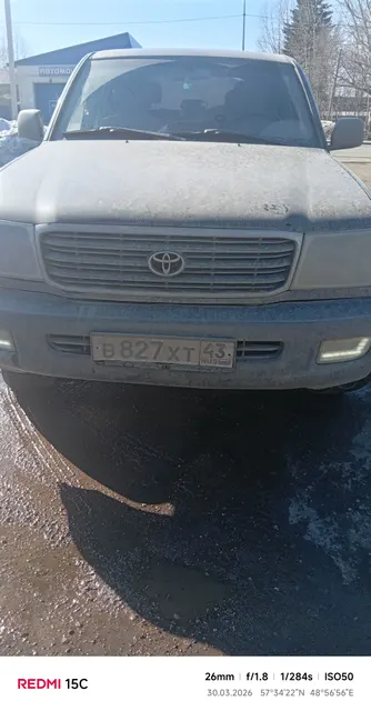 Легковой автомобиль марки Toyota Land Cruiser, 1999 г.в., г/н В827ХТ43, VIN: JT3HT05JXX0074083, цвет черный