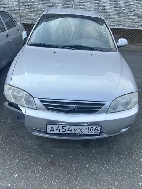 Автомобиль марки  КИА FB 2272 Спектра, цвет алмазное серебро, г.р.з. А 454 УХ 186, VIN XWKFB227280074469, г/в 2008. ТС имеет ограничения ФССП на регистрационные действия (ключи и документы отсутствуют, техническое состояние не проверялось, пробег не известен). Имущество продается в том виде, в каком оно есть, в случае продажи возврату/обмену не подлежит. За скрытые дефекты имущества Продавец ответственности не несет.