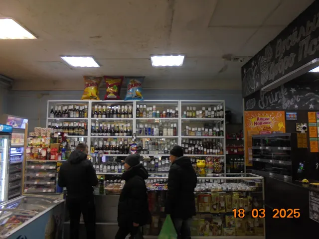 ЛОТ № 4. часть площади 50 кв.м (номера на поэтажном плане первого этажа 33, 36, с учетом мест общего пользования) нежилого помещения № 1001 с кадастровым номером 27:22:0040209:1392, расположенного по адресу: Хабаровский край, г. Комсомольск-на-Амуре, ул. Лазо, д. 80