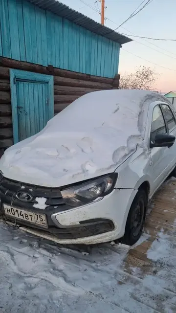 Легковой седан; LADA; GRANTA, 2020 г.в., г/н Н014ВТ75, VIN: XTA219010M0717467, номер кузова (прицепа): XTA219010M0717467, цвет белый. ПТС отсутствует. У ТС имеются повреждения в виде сломанного заднего бампера, передний бампер держится за счет проволоки, имеются сколы потертости, вмятины, следы от шурупов, не исправен двигатель и загнута задняя балка